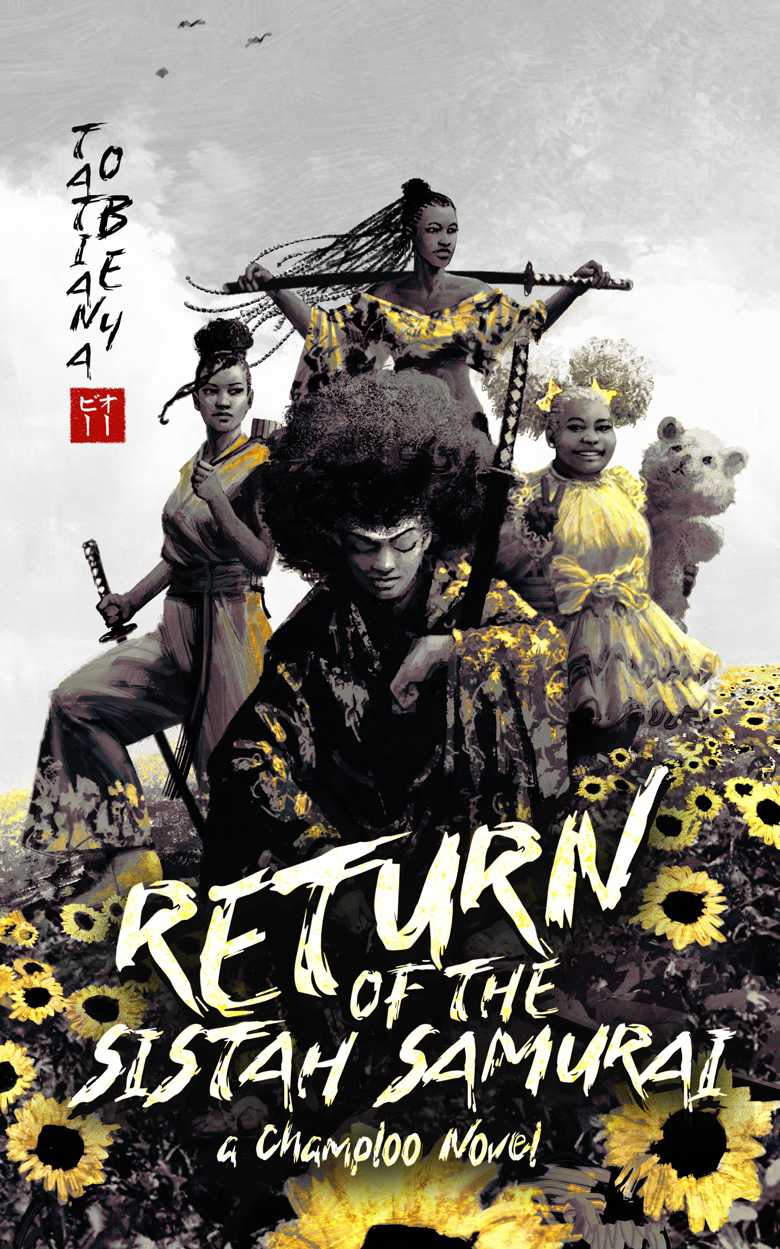 Return of the Sistah Samurai (The Champloo Mixes, Mix #2)