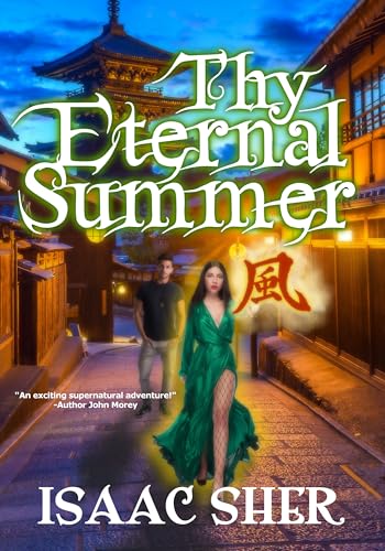 Thy Eternal Summer